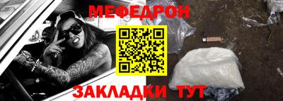 эйфоретик Бугуруслан
