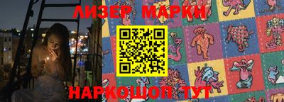 кокс Бузулук