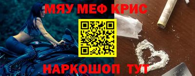 кокс Бузулук