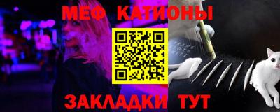 эйфоретик Бугуруслан