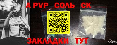 кокс Бузулук