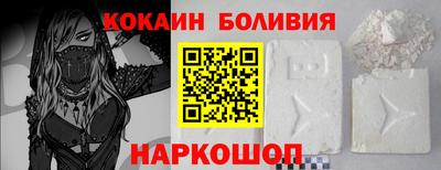 кокс Бузулук