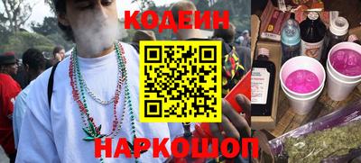 кокс Бузулук