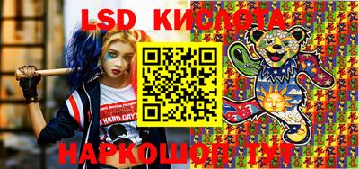 кокс Бузулук