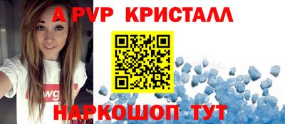 эйфоретик Бугуруслан