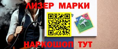 эйфоретик Бугуруслан