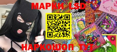 герыч Будённовск