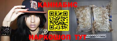 кокс Бузулук