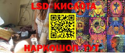 эйфоретик Бугуруслан