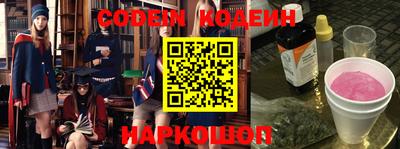 эйфоретик Бугуруслан