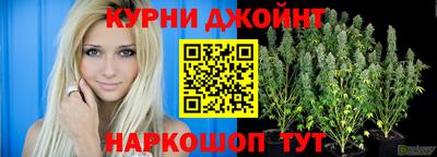 герыч Будённовск