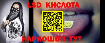 эйфоретик Бугуруслан