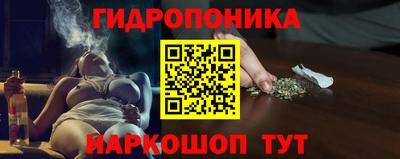 кокс Бузулук