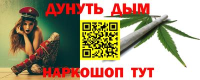 герыч Будённовск