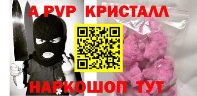 кокс Бузулук