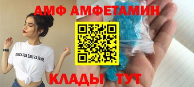 эйфоретик Бугуруслан