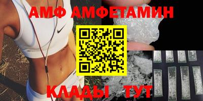 эйфоретик Бугуруслан