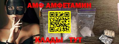 кокс Бузулук