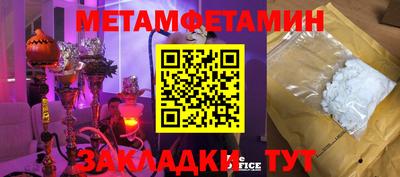 эйфоретик Бугуруслан