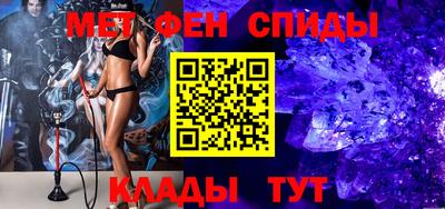 кокс Бузулук
