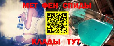 эйфоретик Бугуруслан