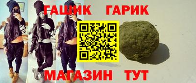 кокс Бузулук
