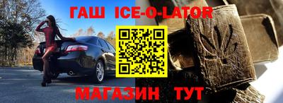 эйфоретик Бугуруслан