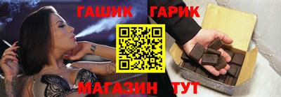 кокс Бузулук