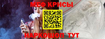 кокс Бузулук